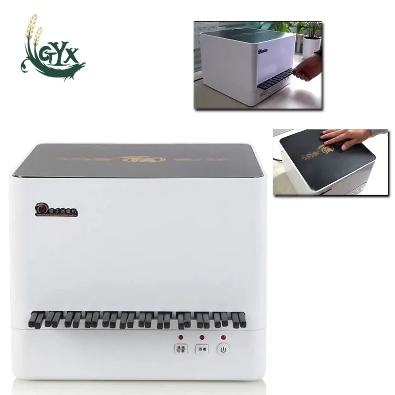 Chopsticks disinfection machine/canteen/hotel/restaurant disinfection quick chopstick removal machine/accommodating 200 pairs
Chopsticks disinfection machine/canteen/hotel/restaurant disinfection quick chopstick removal machine/accommodating 200 pairs