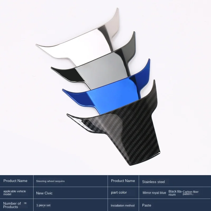 Dedicated to 2016 10 Th Type Generation Civic Steering Wheel Sequins 10 Generation New Civic Interior Decoration for Modificatio
Dedicated to 2016 10 Th Type Generation Civic Steering Wheel Sequins 10 Generation New Civic Interior Decoration for Modificatio