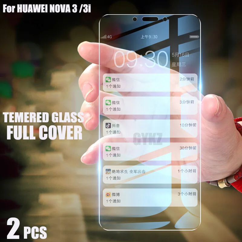 2Pcs Full Screen Tempered Glass For Huawei Nova 6 5T 4 3 3i Screen Protector Tempered Glass For Huawei Nova 3 3i 4 5T 6 SE glass
2Pcs Full Screen Tempered Glass For Huawei Nova 6 5T 4 3 3i Screen Protector Tempered Glass For Huawei Nova 3 3i 4 5T 6 SE glass