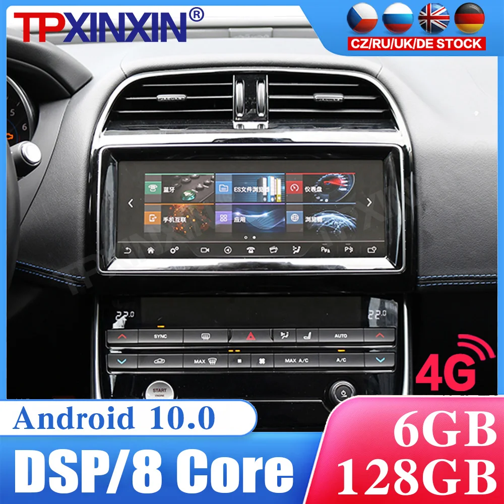 Tesla Style Screen Android Car Radio For Jaguar XE XF 2016-2018 Multimedia Video Player Navigation GPS Accessories Auto 2din dvd
Tesla Style Screen Android Car Radio For Jaguar XE XF 2016-2018 Multimedia Video Player Navigation GPS Accessories Auto 2din dvd