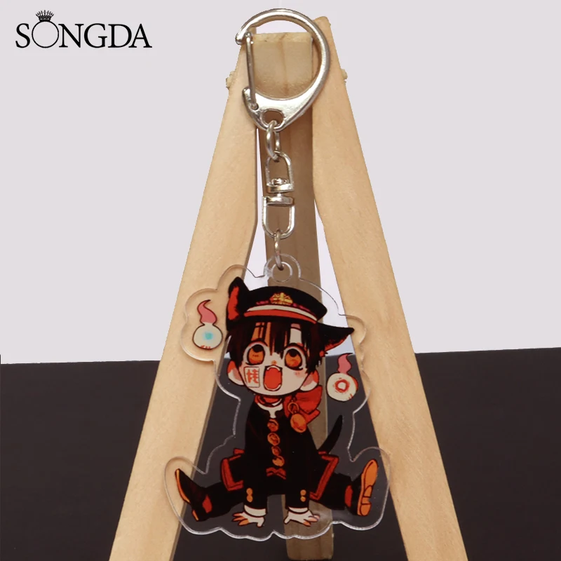 SONGDA Anime Toilet-Bound Hanako-Kun Acrylic Keychain Double-Sided Key Chain Perfect Car Keyring Pendant Jewelry Accessories
SONGDA Anime Toilet-Bound Hanako-Kun Acrylic Keychain Double-Sided Key Chain Perfect Car Keyring Pendant Jewelry Accessories