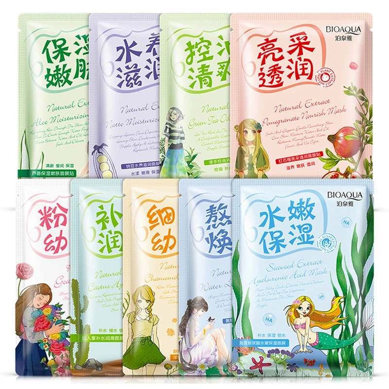 5pcs Natural Aloe Vera Moisture Face Mask Hyaluronic Acid Skin Smooth Delicate Whitening Facial Care Facial Mask
5pcs Natural Aloe Vera Moisture Face Mask Hyaluronic Acid Skin Smooth Delicate Whitening Facial Care Facial Mask