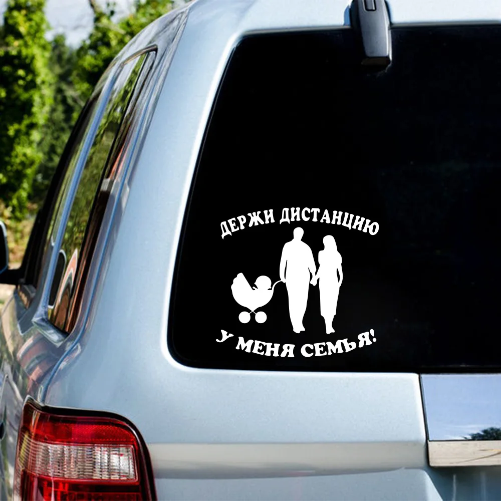 New Design Couple Car Stickers & Decals Vinyl Car Sticker Decal Wholesale for Auto sticker car accessories decoration
New Design Couple Car Stickers & Decals Vinyl Car Sticker Decal Wholesale for Auto sticker car accessories decoration
