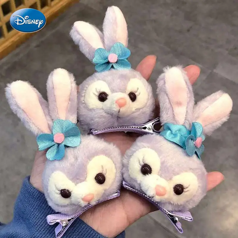 Disney's new StellaLou hair accessories cartoon cute hairpin hair rope headdress women christmas party headwear Hair tie
Disney's new StellaLou hair accessories cartoon cute hairpin hair rope headdress women christmas party headwear Hair tie
