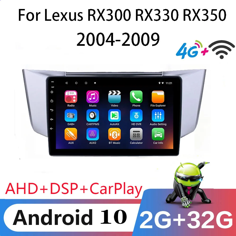 Carplay автомобильное радио 8 ядер для Lexus RX300 RX330 RX350 RX400H 2 2003-2009 Автомобильный мультимедийный плеер 4G DSP DVR GPS навигация
Carplay автомобильное радио 8 ядер для Lexus RX300 RX330 RX350 RX400H 2 2003-2009 Автомобильный мультимедийный плеер 4G DSP DVR GPS навигация