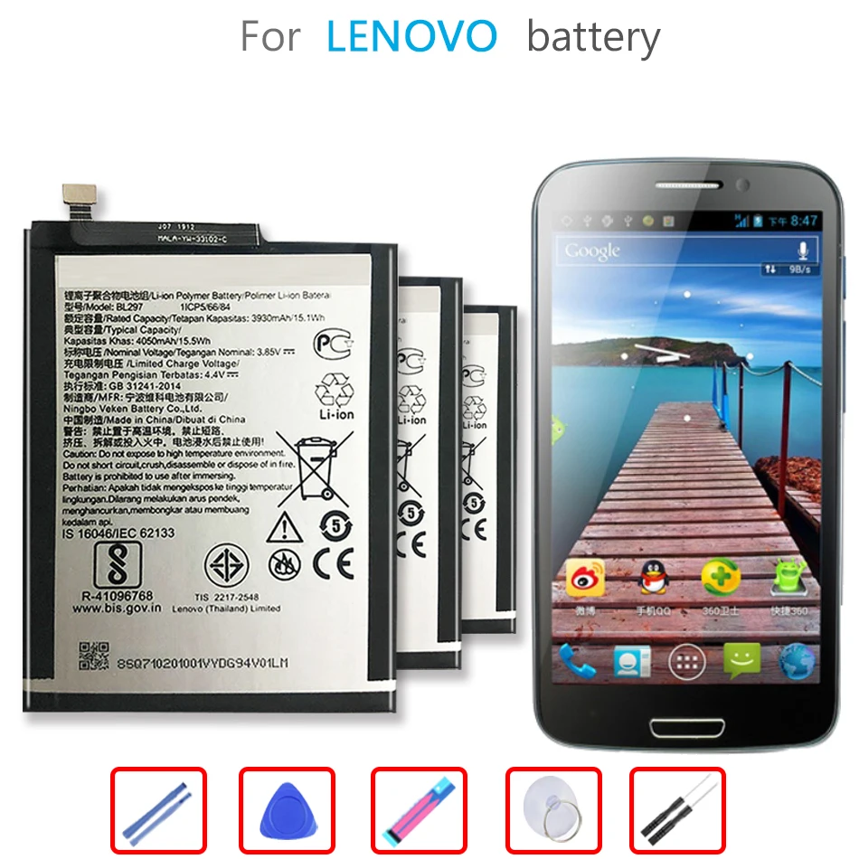 BL297 4050 мА/ч, батарея для Lenovo K5 Pro K5Pro L38041 Z6 / Z6 Lite Z6Lite мобильный телефон
BL297 4050 мА/ч, батарея для Lenovo K5 Pro K5Pro L38041 Z6 / Z6 Lite Z6Lite мобильный телефон