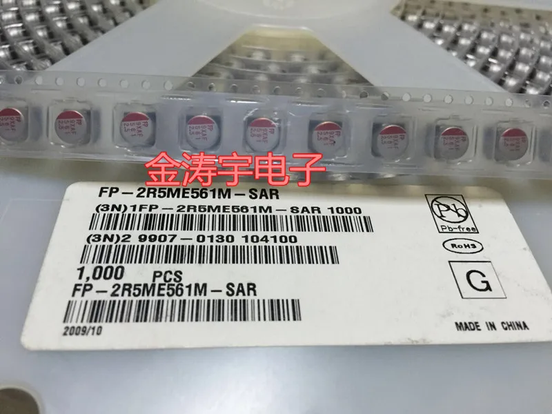 Fujitsu solid 2.5 V560UF 6.3 * 6 patch solid-state capacitors FP - 2 r5me561m - SAR
Fujitsu solid 2.5 V560UF 6.3 * 6 patch solid-state capacitors FP - 2 r5me561m - SAR