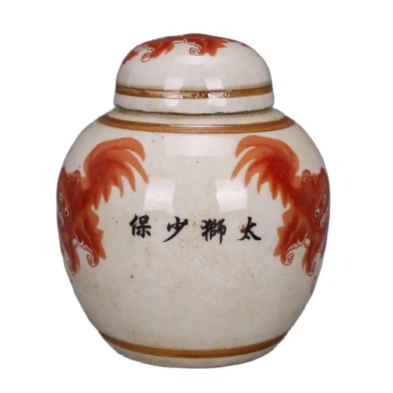 Chinese Old Porcelain Pastel Shuangshi Painting Porcelain Receiving Tank Storage Pot
Chinese Old Porcelain Pastel Shuangshi Painting Porcelain Receiving Tank Storage Pot
