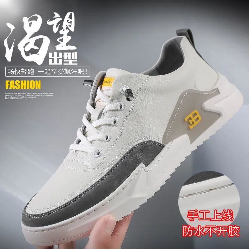 High-quality four-season shoes are hand-on-line, fashion casual shoes, leather shoe sizes
High-quality four-season shoes are hand-on-line, fashion casual shoes, leather shoe sizes
