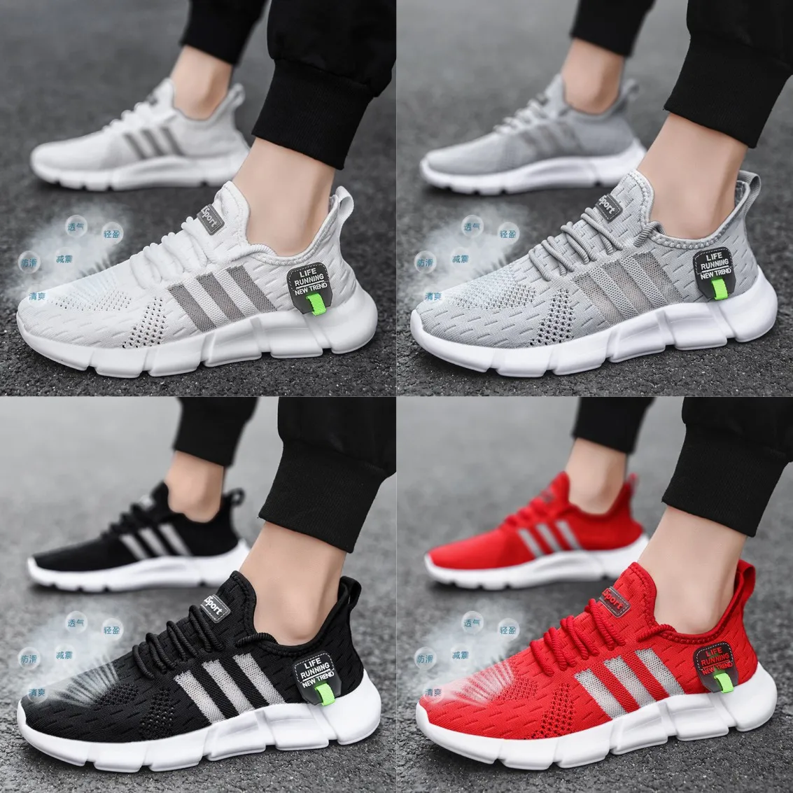 New Fashion Casual Shoes Fly Weaving Vamp Breathable Comfortable Lightweight Non-Slip Wear-Resistant Fashion Sports Shoes
New Fashion Casual Shoes Fly Weaving Vamp Breathable Comfortable Lightweight Non-Slip Wear-Resistant Fashion Sports Shoes