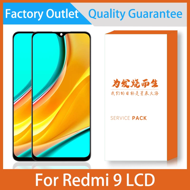 Original 6.53" for Xiaomi redmi 9 LCD Touch Screen Digitizer Assembly for Redmi 9 Display Replacement
Original 6.53" for Xiaomi redmi 9 LCD Touch Screen Digitizer Assembly for Redmi 9 Display Replacement