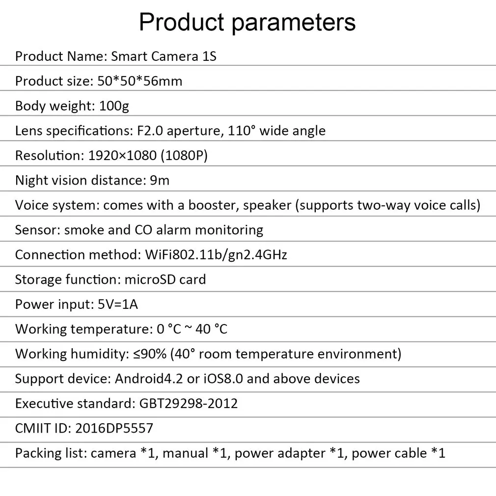 Xiaofang Smart Smart WiFi IP Camera Infrared Night Vision IR-CUT Cam Motion Detect Camera Wireless Camera
Xiaofang Smart Smart WiFi IP Camera Infrared Night Vision IR-CUT Cam Motion Detect Camera Wireless Camera