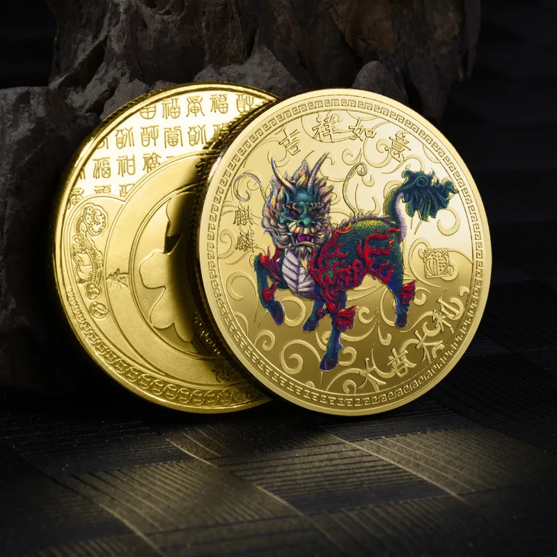Good Luck To You Chinese Unicorn Commemorative Coin Color FU Medal Gold Coin Silver Coin Embossed Metal Craft Badge Gift
Good Luck To You Chinese Unicorn Commemorative Coin Color FU Medal Gold Coin Silver Coin Embossed Metal Craft Badge Gift