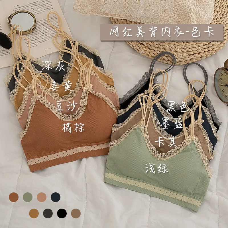Women's Cotton Underwear Tube Top Bra Sexy Lace Top Women's Sports Underwear Fashion Soft Tahk Up Female Thread Sling Lingerie
Women's Cotton Underwear Tube Top Bra Sexy Lace Top Women's Sports Underwear Fashion Soft Tahk Up Female Thread Sling Lingerie