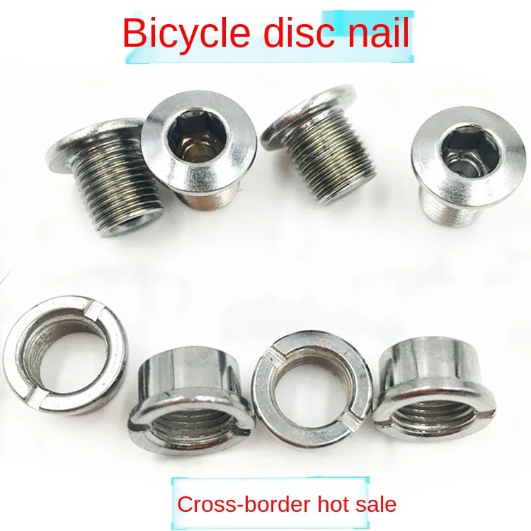 Mountain Bike Bicycle Crankset Nail Large Plate Medium Plate Small Kit Single Plate Nail Double Plate Nail Tooth Plate Screw
Mountain Bike Bicycle Crankset Nail Large Plate Medium Plate Small Kit Single Plate Nail Double Plate Nail Tooth Plate Screw