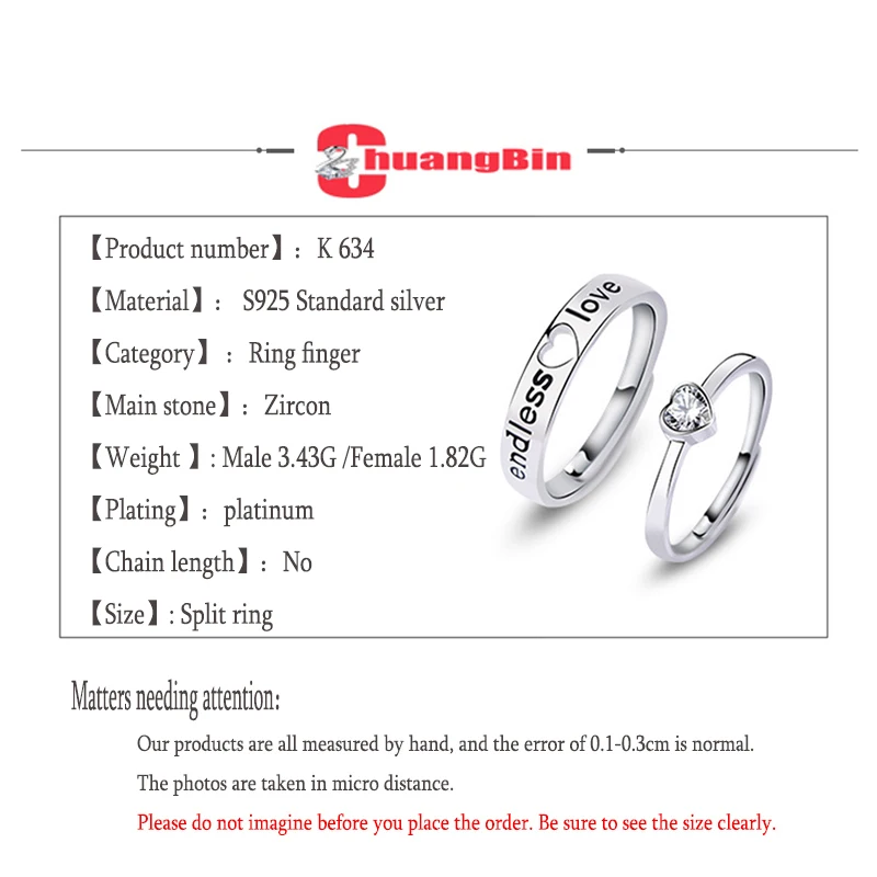 Elegant S925 sterling silver ring trend new fashion retro couple ring suitable for romantic proposal 2pcs/set
Elegant S925 sterling silver ring trend new fashion retro couple ring suitable for romantic proposal 2pcs/set