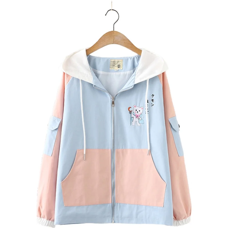 Women Hooded Jackets Cartoon Cat Embroidery Zipper Jacket 2020 Autumn Long Sleeve Patchwork Sweet Style Ladies Outwears Coats
Women Hooded Jackets Cartoon Cat Embroidery Zipper Jacket 2020 Autumn Long Sleeve Patchwork Sweet Style Ladies Outwears Coats