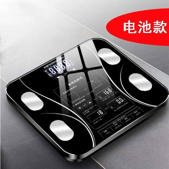 Precision Digital Bathroom Scale Weight Balance Smart Fat Bathroom Scale Balance Floor Bilancia Pesapersone Home Products DF50BS
Precision Digital Bathroom Scale Weight Balance Smart Fat Bathroom Scale Balance Floor Bilancia Pesapersone Home Products DF50BS
