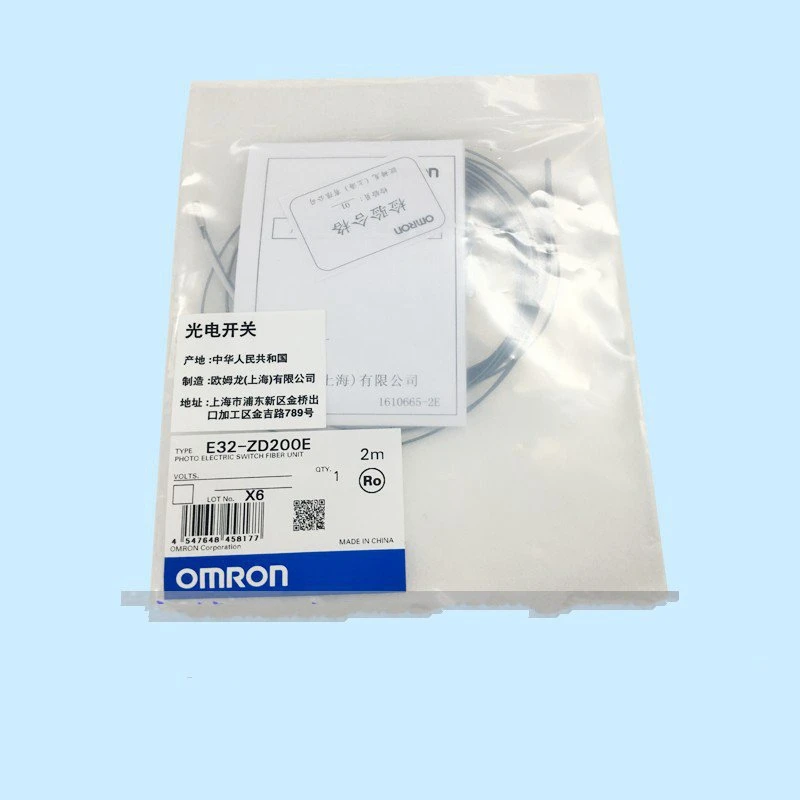 1pcs Infrared Reflection Fiber Amplifier E3X-NA11 E32-ZD200E DC200 ZD TC200 AQ1H1362
1pcs Infrared Reflection Fiber Amplifier E3X-NA11 E32-ZD200E DC200 ZD TC200 AQ1H1362