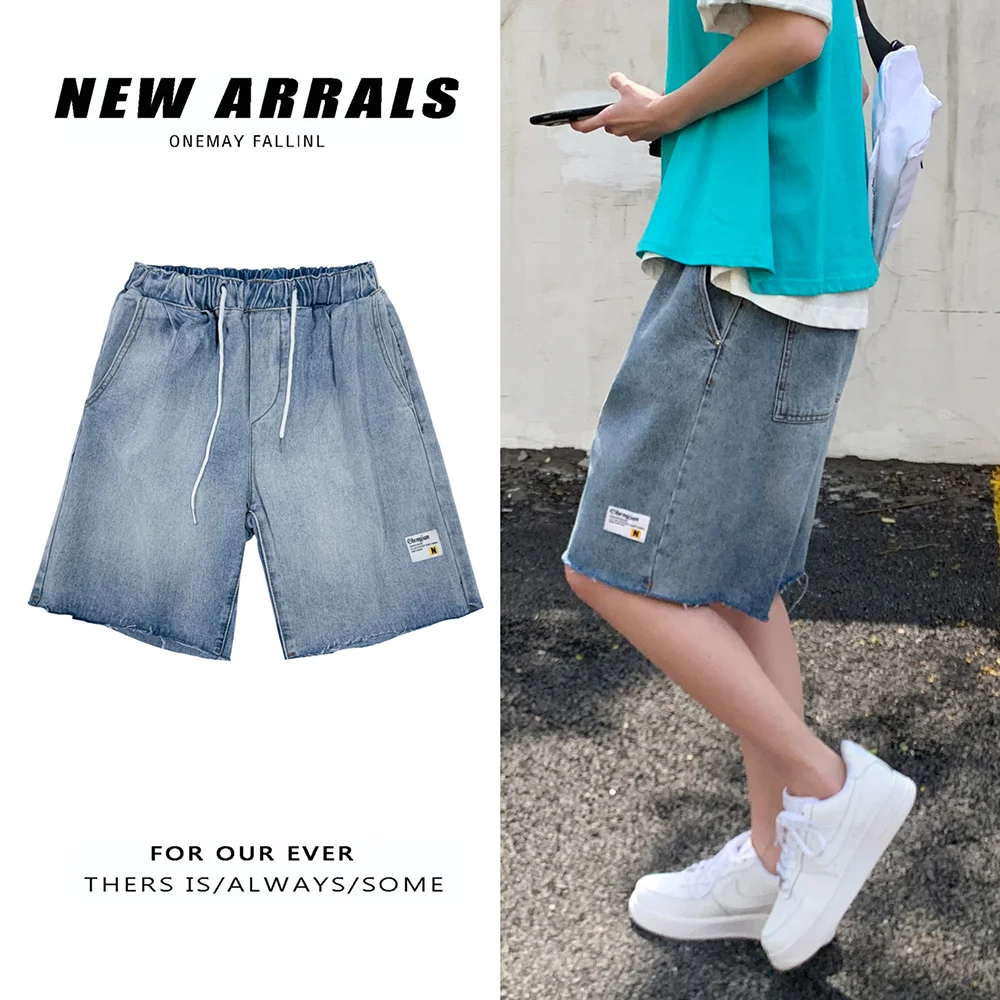 Mens Wide Leg Jeans Shorts for 2021 Summer Korean Fashion Trends Clothing Teens Oversized Boyfriend Blue Denim Shorts Streetwear
Mens Wide Leg Jeans Shorts for 2021 Summer Korean Fashion Trends Clothing Teens Oversized Boyfriend Blue Denim Shorts Streetwear