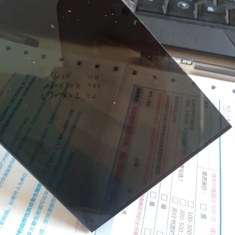 Transparent Black Plexiglass 
Transparent Black Plexiglass