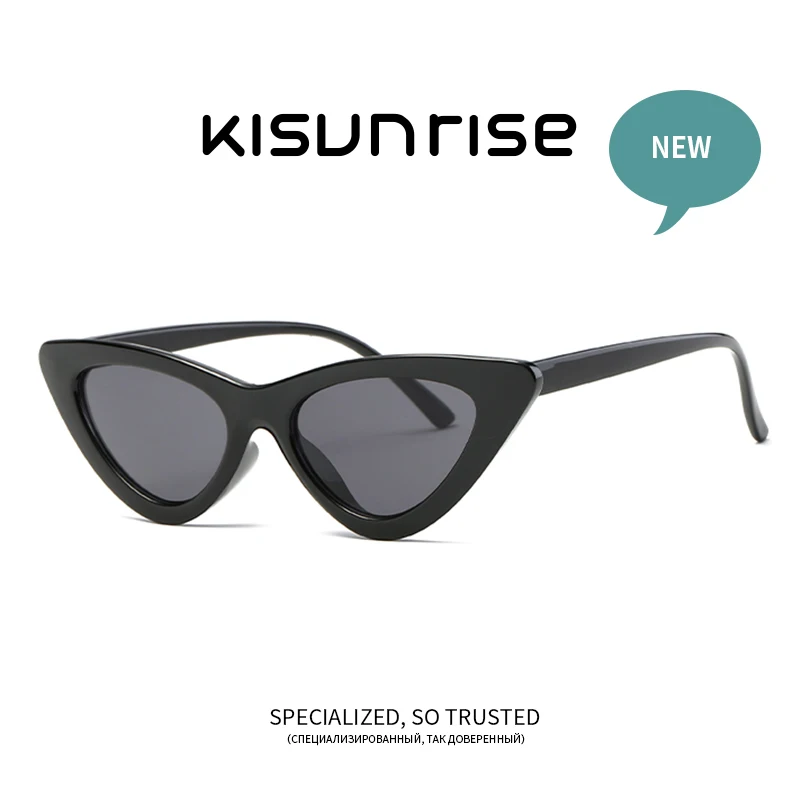 Kisunrise, солнцезащитные очки «кошачий глаз», Женская пластиковая оправа, хорошее качество, модные солнцезащитные очки, UV400 KS0566
Kisunrise, солнцезащитные очки «кошачий глаз», Женская пластиковая оправа, хорошее качество, модные солнцезащитные очки, UV400 KS0566