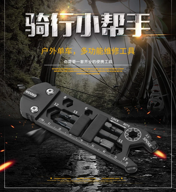 Xiaomi Multifunctional Bike Tool Mini Pocket Bike Toolbox Outdoor Wrench Repair Tool EDC Convenient Screwdriver Ruler 16 in One
Xiaomi Multifunctional Bike Tool Mini Pocket Bike Toolbox Outdoor Wrench Repair Tool EDC Convenient Screwdriver Ruler 16 in One