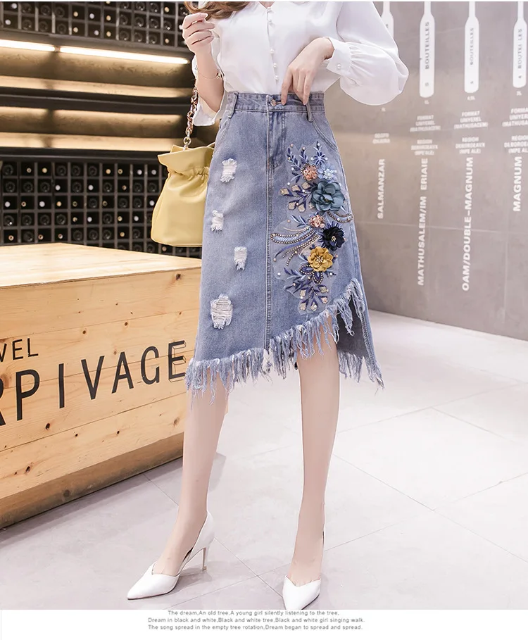 Summer New Fashion Three-Dimensional Flower Tassel Hole Denim Women's Skirt Women's Dress Large Size 3XL.
Summer New Fashion Three-Dimensional Flower Tassel Hole Denim Women's Skirt Women's Dress Large Size 3XL.