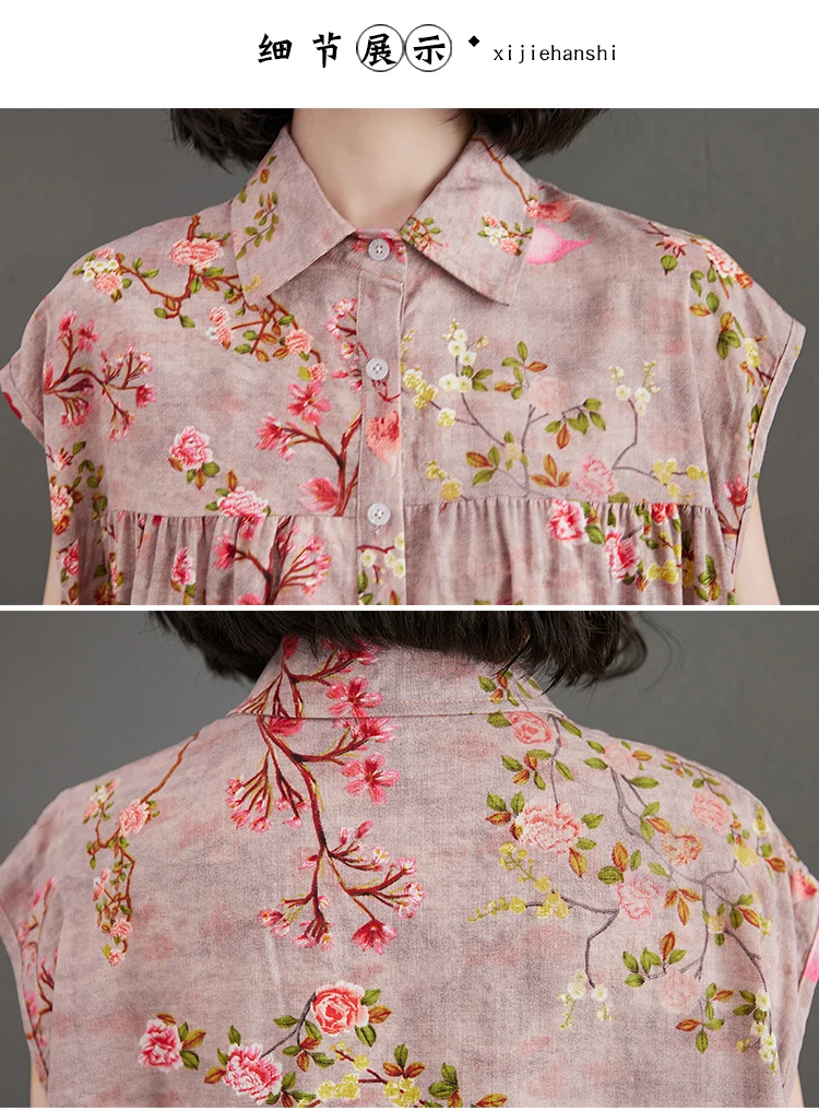 2021 Plus Size Summer Dress Women Sundress Beach Floral Lady Vestidos Long Shirt Dress Casual Loose Oversize 5XL 6XL New
2021 Plus Size Summer Dress Women Sundress Beach Floral Lady Vestidos Long Shirt Dress Casual Loose Oversize 5XL 6XL New