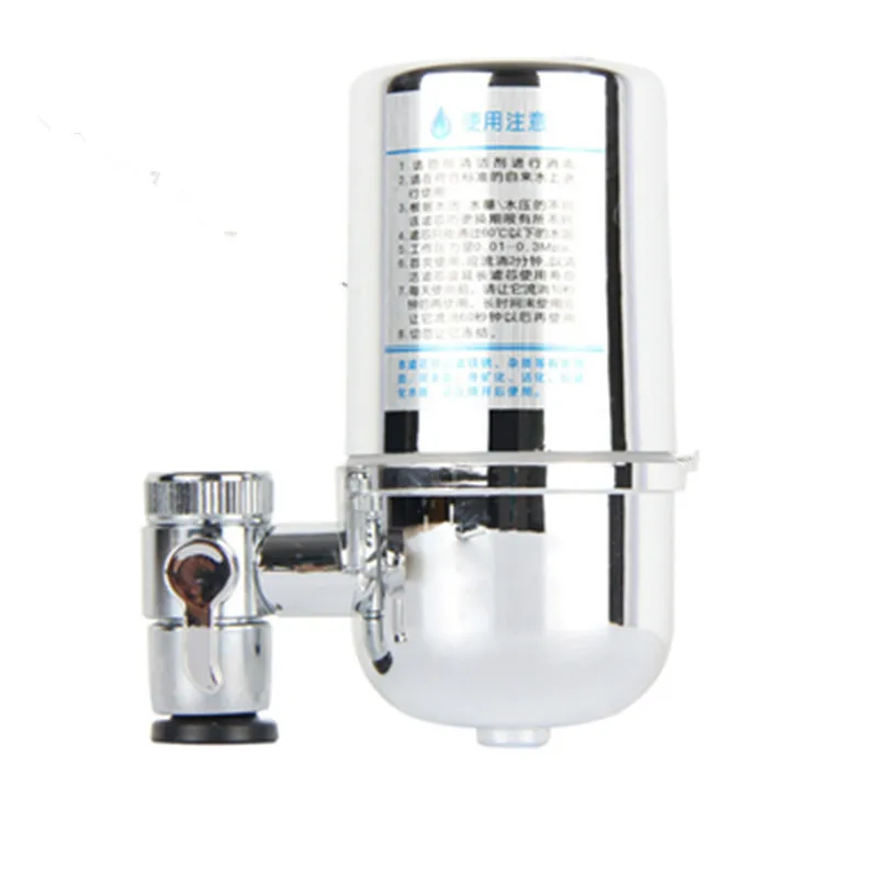 Tap water filter kitchen bathroom water purifier double outlet ABS galvanized water purifier faucet
Tap water filter kitchen bathroom water purifier double outlet ABS galvanized water purifier faucet
