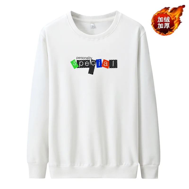 Men's Plush Thickened Sweater Round Neck Cotton Super Loose Sweater Winter New Youth Men's Top Bottom Shirt
Men's Plush Thickened Sweater Round Neck Cotton Super Loose Sweater Winter New Youth Men's Top Bottom Shirt