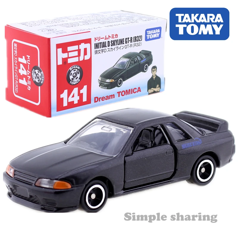 Набор моделей Takara Tomy Dream Tomica No.141 начальный горизонт D модель R32 Миниатюрный литой