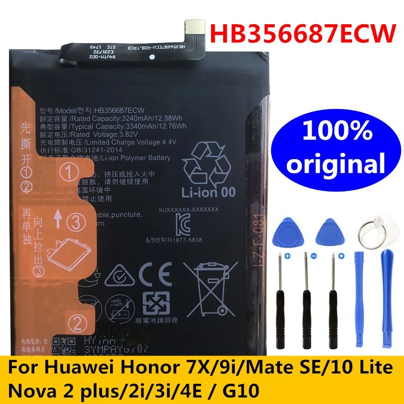 Original HB356687ECW 3340mAh For Huawei Nova 2 plus 2i 3i 4e/ G10/Mate SE 10 Lite/ Honor 7x 9i G10 BND-L21 BND-L22/AL10/TL10/L24
Original HB356687ECW 3340mAh For Huawei Nova 2 plus 2i 3i 4e/ G10/Mate SE 10 Lite/ Honor 7x 9i G10 BND-L21 BND-L22/AL10/TL10/L24