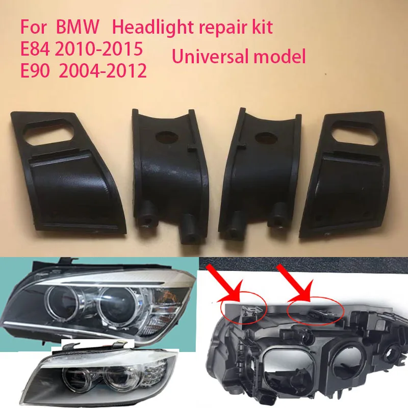 Комплект для ремонта фар BMW 3 серии E90 2004-2012 X1 E84 2010-2015 защитное кольцо для фар с фиксированным кронштейном
Комплект для ремонта фар BMW 3 серии E90 2004-2012 X1 E84 2010-2015 защитное кольцо для фар с фиксированным кронштейном