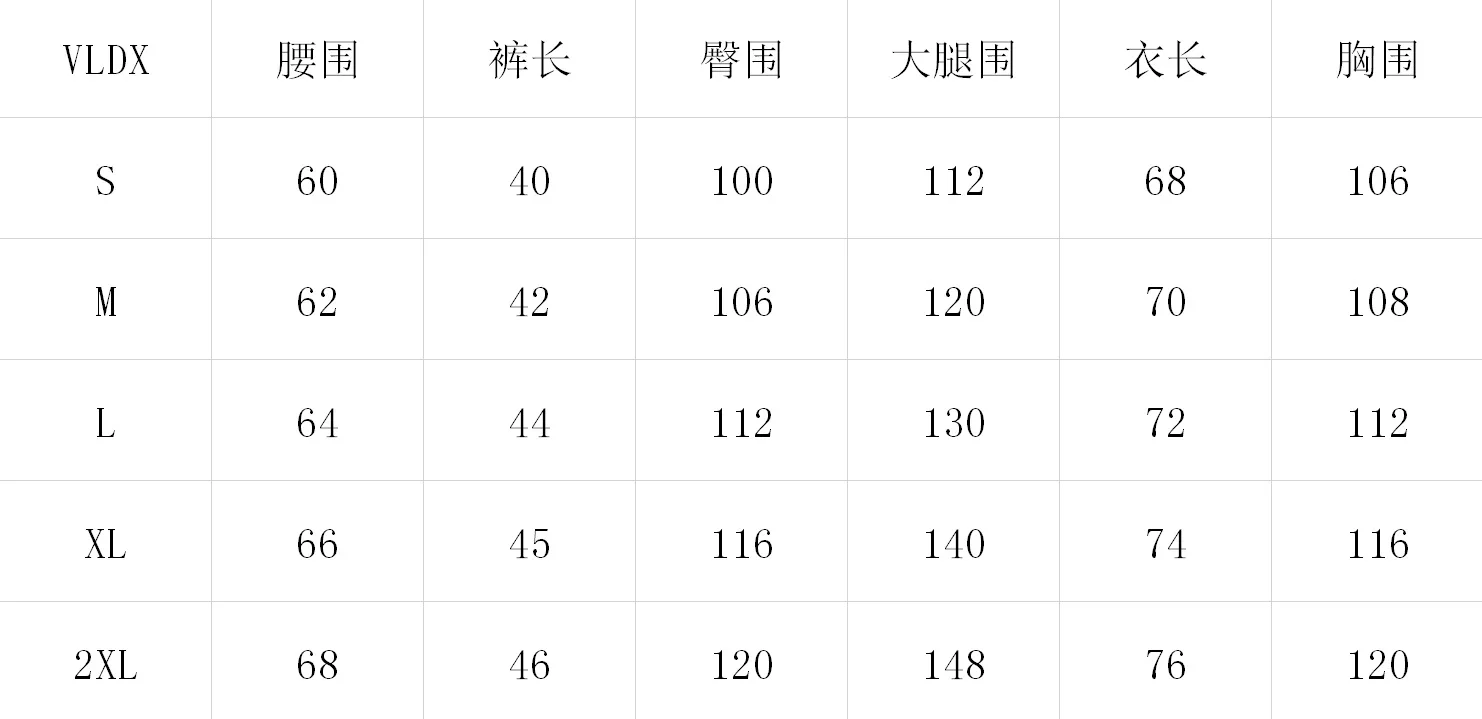 2021 New Short-sleeved Pajamas Women's Tie-dye Printing Summer Home Two-piece V-neck Comfortable Casual Women's Clothing
2021 New Short-sleeved Pajamas Women's Tie-dye Printing Summer Home Two-piece V-neck Comfortable Casual Women's Clothing