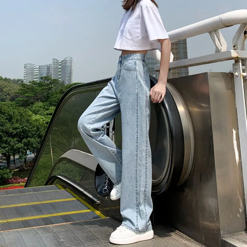 Light color high waist jeans women's 2021 summer new loose and versatile show thin straight tube wide leg drop feeling floor
Light color high waist jeans women's 2021 summer new loose and versatile show thin straight tube wide leg drop feeling floor