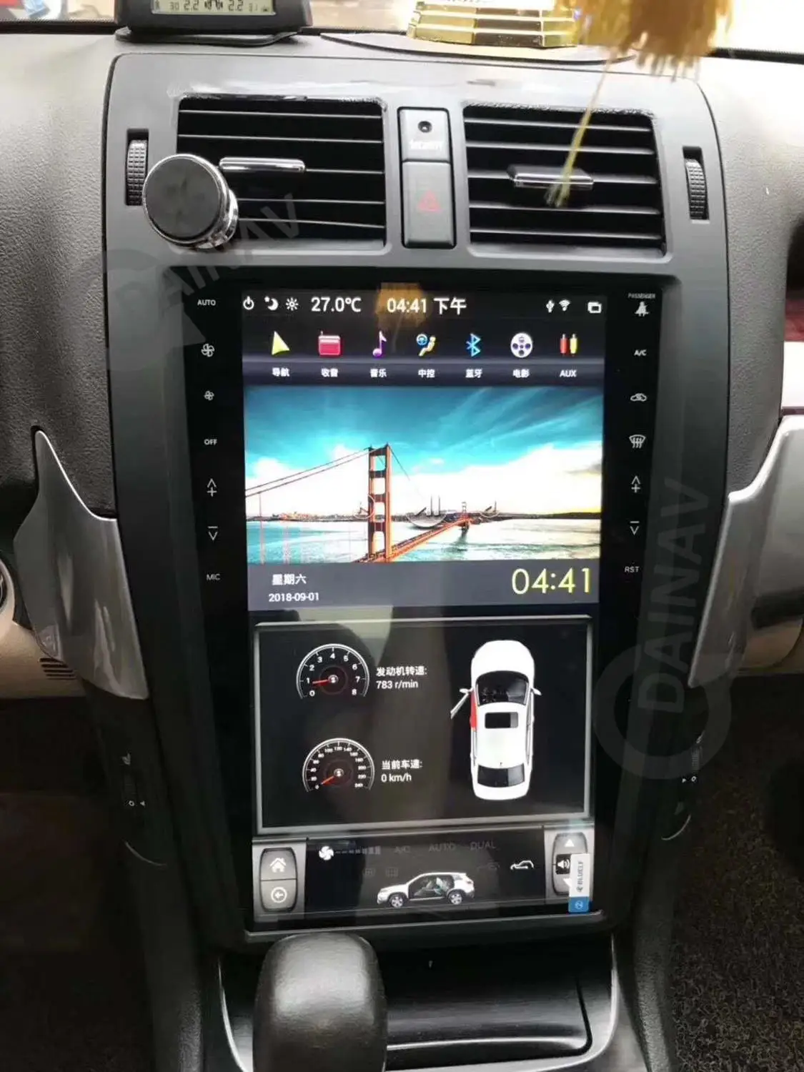 13,6 дюймовый автомобильный автомагнитола, DVD-плеер для Toyota Crown, 13-й, автомобильный мультимедийный DVD-плеер с GPS-навигацией
13,6 дюймовый автомобильный автомагнитола, DVD-плеер для Toyota Crown, 13-й, автомобильный мультимедийный DVD-плеер с GPS-навигацией