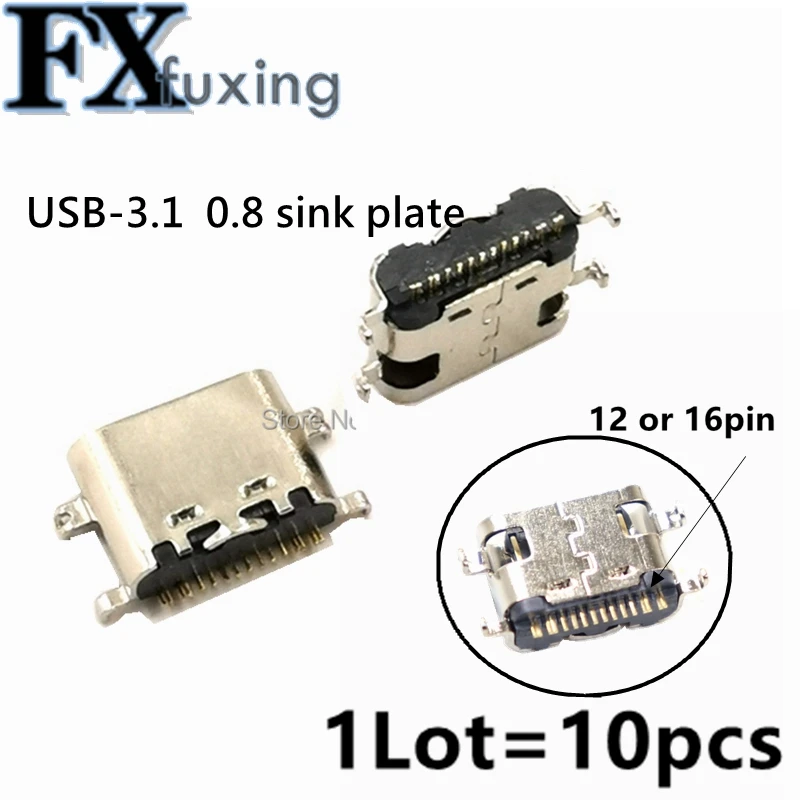 

10pcs USB-3.1 SMT USB Connector Type C Horizontal Mid Mount 12P OR 16P Female through board 0.8mm for charger adapter DIY Type C