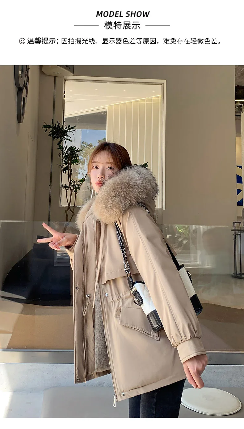 Winter Jacket Women Thick Parkas Fur Liner Hooded Winter Coat Women Wadded Jacket Long Parkas
Winter Jacket Women Thick Parkas Fur Liner Hooded Winter Coat Women Wadded Jacket Long Parkas