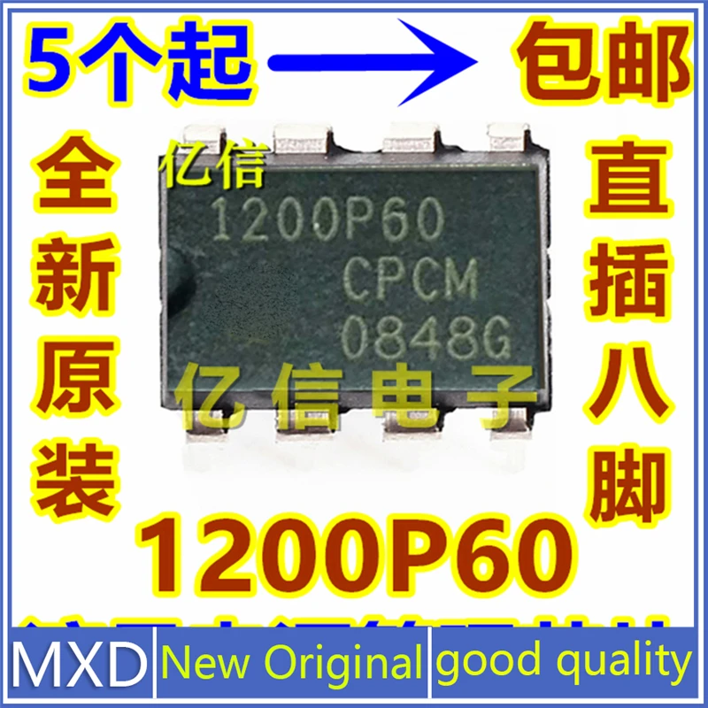 

5Pcs/Lot New Original 1200P60 NCP1200P60 DIP-8 in-line LCD Power Management Chip IC Good Quality