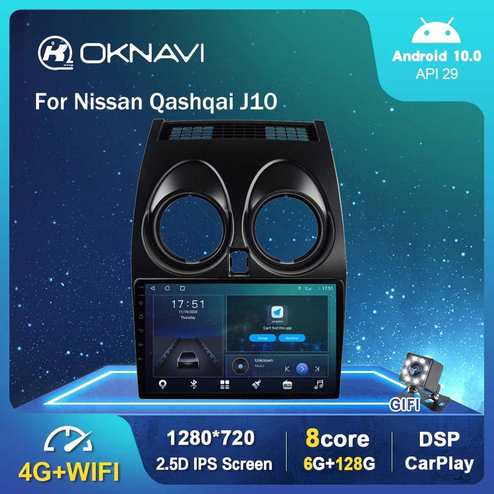9" Android 10.0 Car Radio For Nissan Qashqai J10 2006-2013 GPS Video Multimedia Stereo Auto Player Carplay DSP BT No 2 Din DVD
9" Android 10.0 Car Radio For Nissan Qashqai J10 2006-2013 GPS Video Multimedia Stereo Auto Player Carplay DSP BT No 2 Din DVD