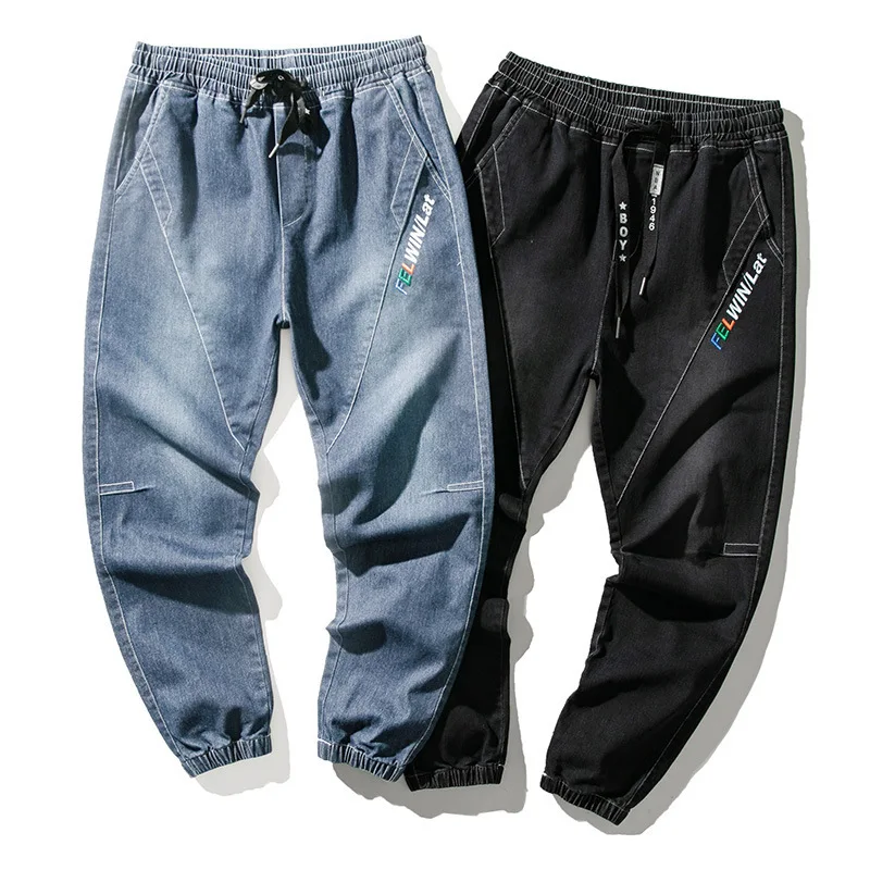 New Loose Men Jeans Male Trousers Fashion Design High Quality Students Cozy Ankle-Length Daily Casual Pants
New Loose Men Jeans Male Trousers Fashion Design High Quality Students Cozy Ankle-Length Daily Casual Pants