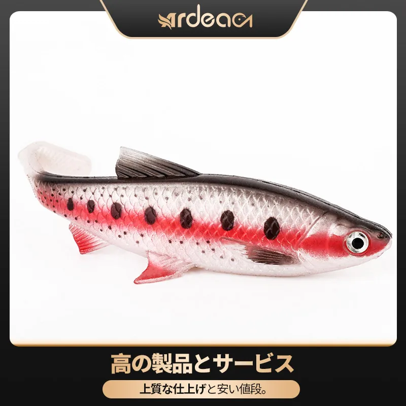 Ardea Soft Fish Lure 160cm 36.5g T-tail Artificial Silicone Fishing Bait PVC Swimbait Wobblers Shad Carp Flexhead Fishing Tackle
Ardea Soft Fish Lure 160cm 36.5g T-tail Artificial Silicone Fishing Bait PVC Swimbait Wobblers Shad Carp Flexhead Fishing Tackle
