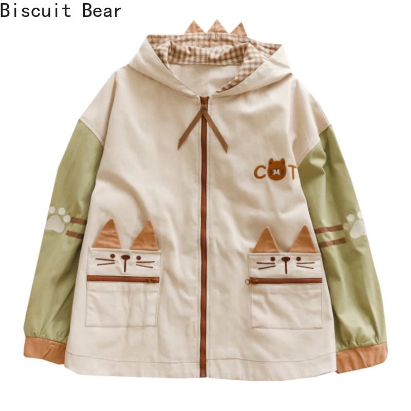 Японская кавайная Женская куртка, толстовки большого размера, пальто, мультяшная верхняя одежда в стиле Харадзюку, Милая куртка в стиле дев...
Японская кавайная Женская куртка, толстовки большого размера, пальто, мультяшная верхняя одежда в стиле Харадзюку, Милая куртка в стиле дев...