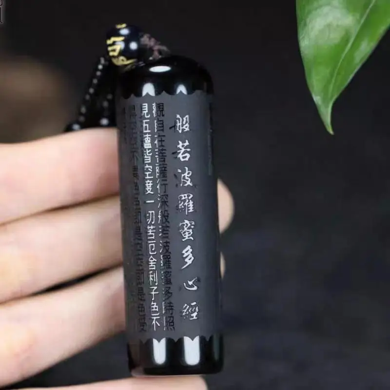 Natural Ice Obsidian Cylindrical Heart Sutra Pendant Necklace Male Women Healing Jewelry Black Jades Charms Lucky Amulet Gifts
Natural Ice Obsidian Cylindrical Heart Sutra Pendant Necklace Male Women Healing Jewelry Black Jades Charms Lucky Amulet Gifts