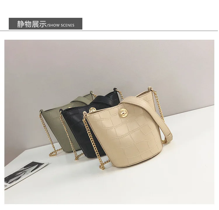 Bucket bales female bag 2021 new young star fashion han edition chain inclined shoulder bag
Bucket bales female bag 2021 new young star fashion han edition chain inclined shoulder bag