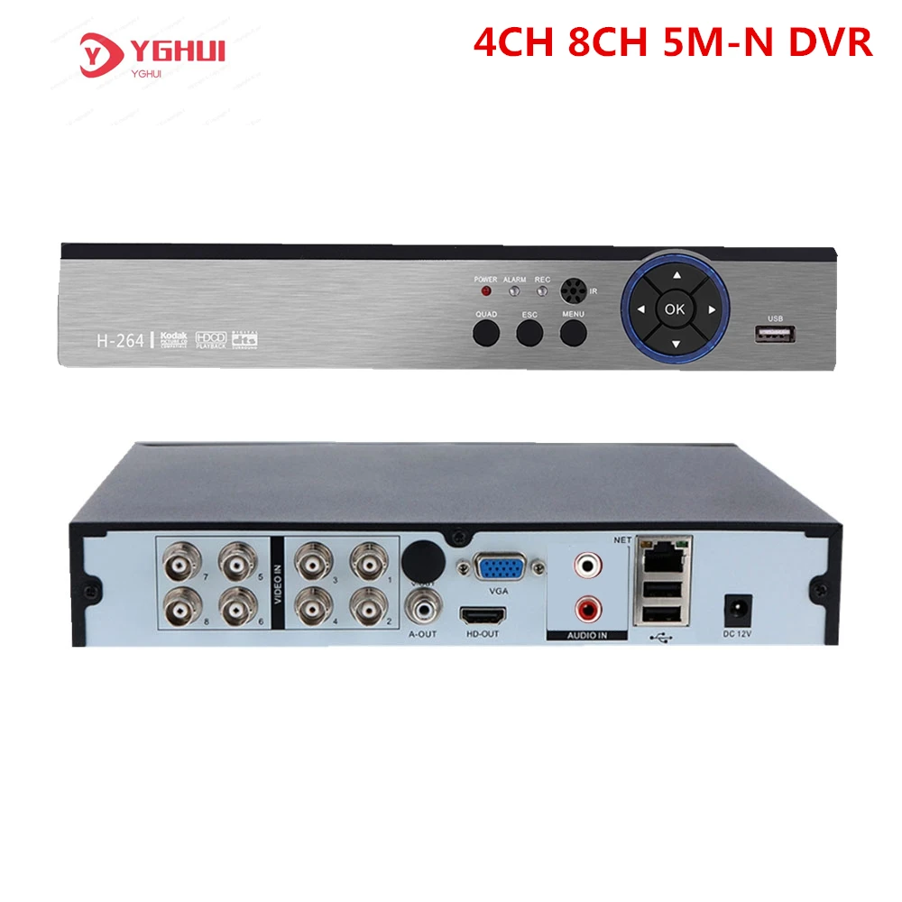 

4CH 8CH 16CH 5M-N CCTV DVR Recorder Hybird NVR 5 IN 1 Video Recorder For 5MP AHD/CVI/TVI/CVI/IP Camera H.264 VGA HDMI Video