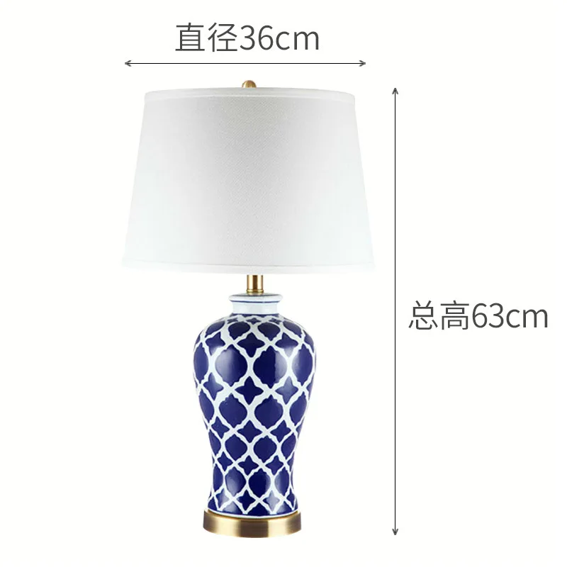 New Chinese Ceramic Table Lamp Bedroom Bedside Lamp Unique Classical Bedside Lamp Blue and White Porcelain Lamp
New Chinese Ceramic Table Lamp Bedroom Bedside Lamp Unique Classical Bedside Lamp Blue and White Porcelain Lamp