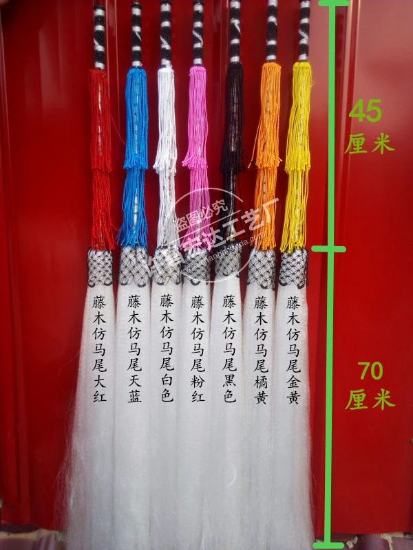 Taiji Horsetail Whisk Imitation Ponytail Floating Dust Human Hair Ponytail Extension Taoism Buddha Dust Sweeper Taiji Rope Dice
Taiji Horsetail Whisk Imitation Ponytail Floating Dust Human Hair Ponytail Extension Taoism Buddha Dust Sweeper Taiji Rope Dice
