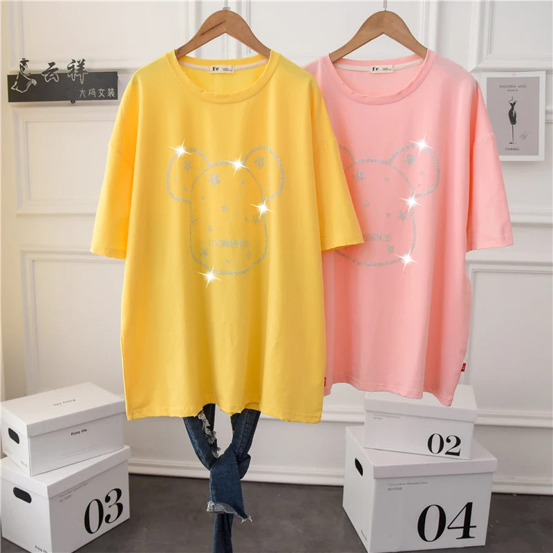 Multi-Color T-shirt Short Sleeve Women's 2021 New Ins Half Sleeve Korean Style Loose Top Trendy Summer T-shirt Women
Multi-Color T-shirt Short Sleeve Women's 2021 New Ins Half Sleeve Korean Style Loose Top Trendy Summer T-shirt Women